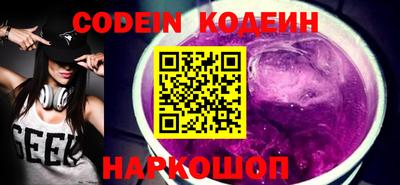 прущая мука Аргун