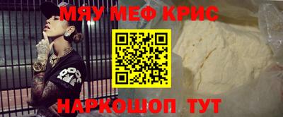 твердый Апрелевка