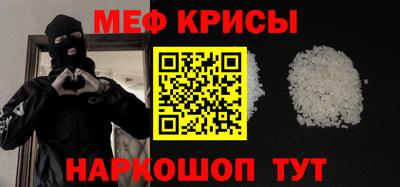 не бодяженный Апшеронск