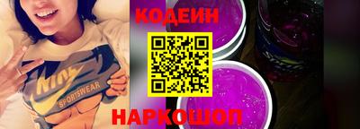 твердый Апрелевка