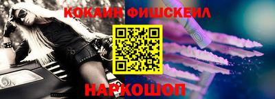 не бодяженный Апшеронск