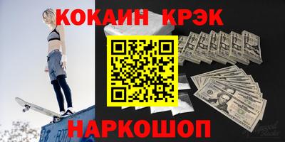 прущая мука Аргун