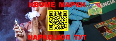 прущая мука Аргун