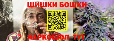 прущая мука Аргун