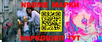 не бодяженный Апшеронск