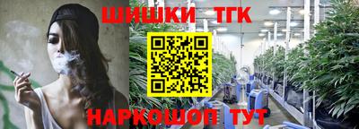 прущая мука Аргун