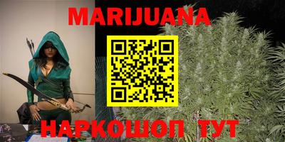 прущая мука Аргун