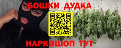 мдпв Владивосток