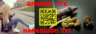 не бодяженный Апшеронск