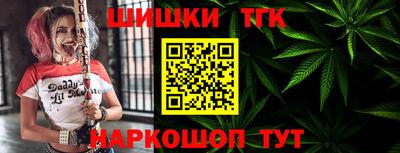 твердый Апрелевка