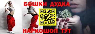 крисы Владимир