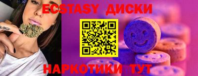 прущая мука Аргун