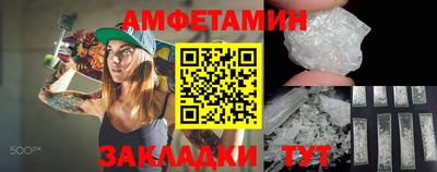 твердый Апрелевка