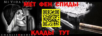 твердый Апрелевка
