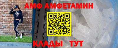 твердый Апрелевка