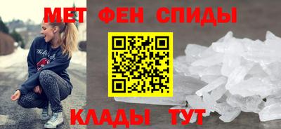 не бодяженный Апшеронск