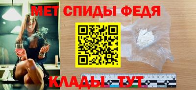 не бодяженный Апшеронск