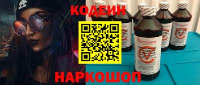 прущая мука Аргун