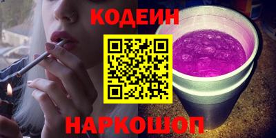 твердый Апрелевка