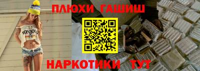 не бодяженный Апшеронск