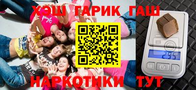 твердый Апрелевка