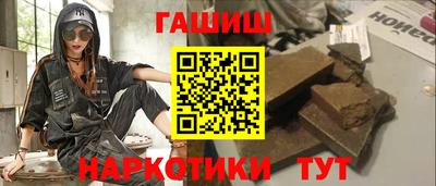 твердый Апрелевка