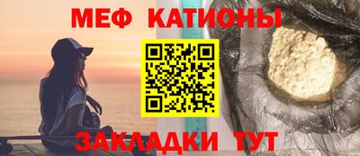 не бодяженный Апшеронск