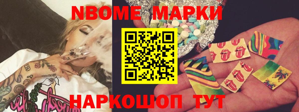 LSD-25 экстази  Вход с VPN  LSD-25 экстази кислота  Беслан  Лсд 25 экстази ecstasy 